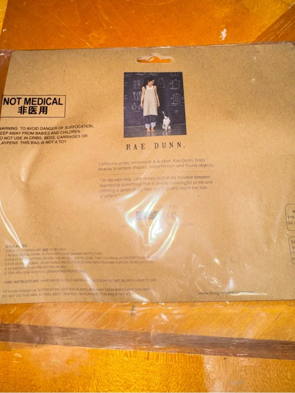 Rae Dunn Black Face Masks with White Text - 